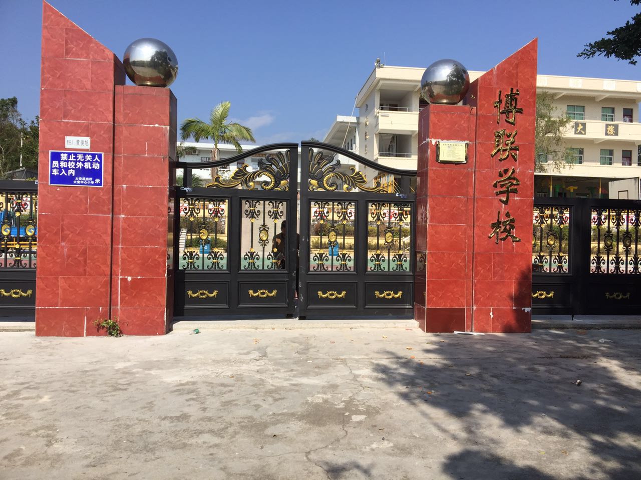 洛阳瀍河区洛阳瀍河区云南昆明市悬浮平开门