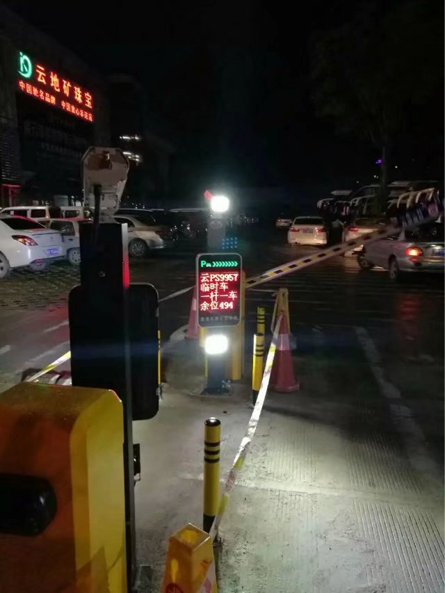 洛阳瀍河区洛阳瀍河区云南昆明市车牌识别